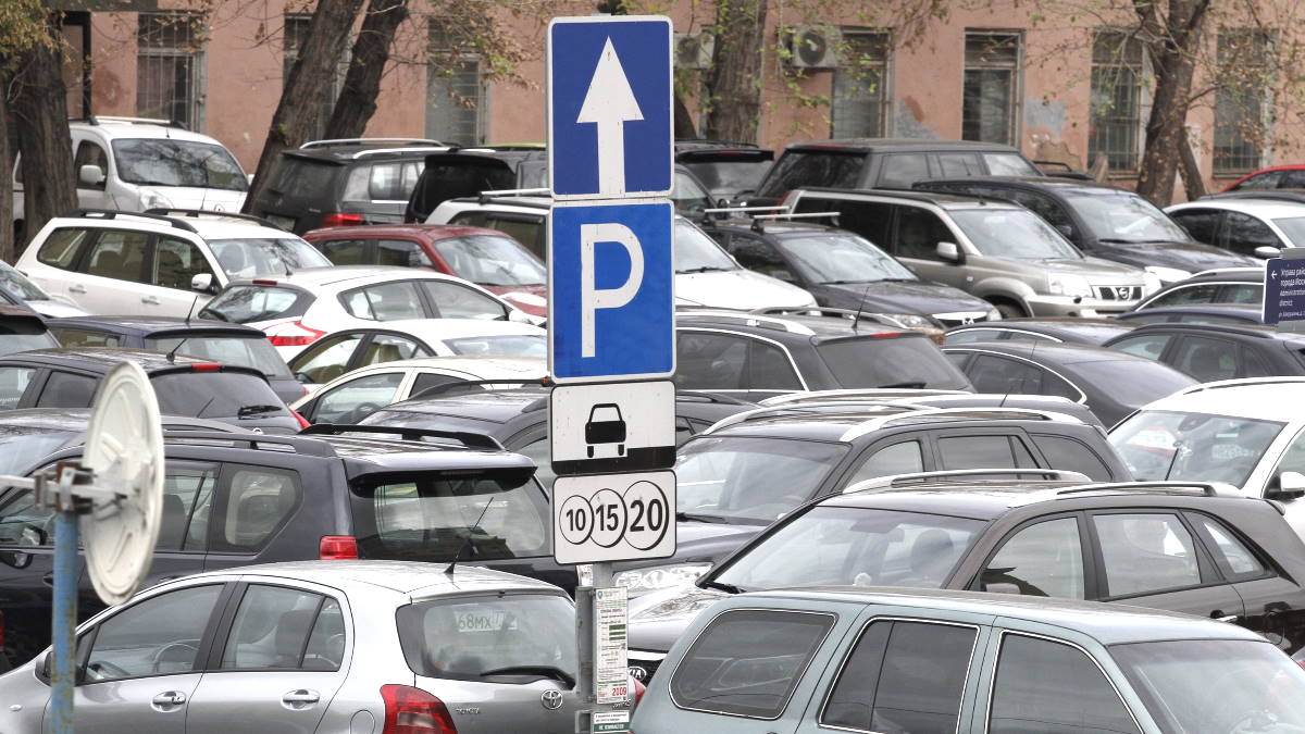 Три дня бесплатной парковки в Москве: где, когда и как