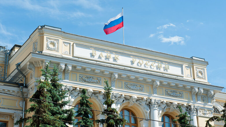 Трехглавый рубль: зачем российской валюте новая форма