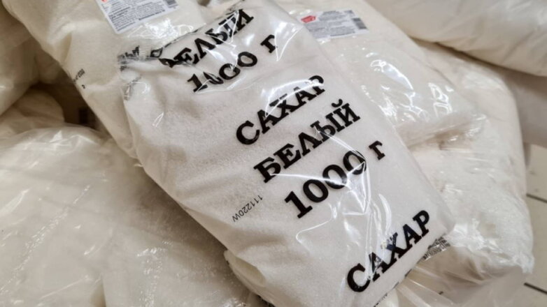СМИ: новый скачок цен на сахар пытаются предотвратить в Минсельхозе