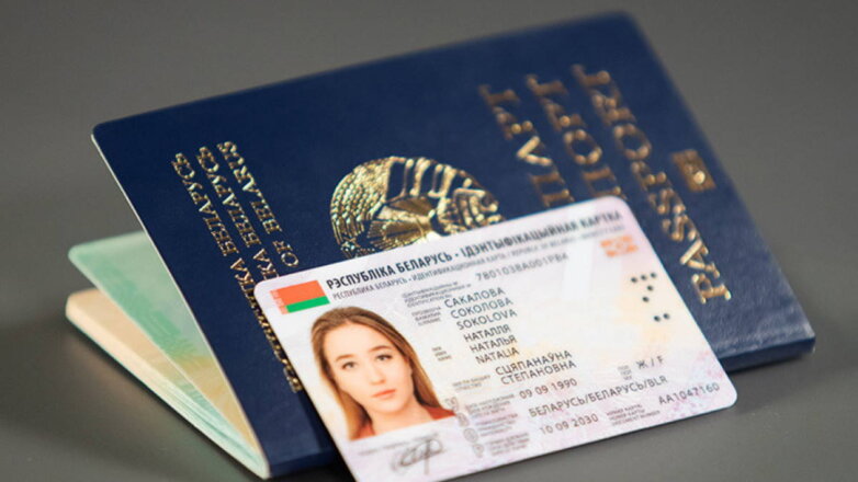 Лукашенко подписал указ о введении в Белоруссии биометрических паспортов