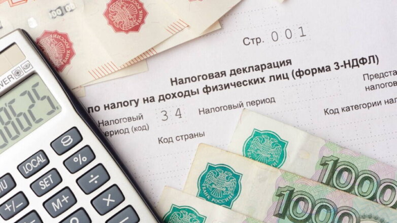 Налоговую нагрузку на россиян назвали одной из самых низких в мире