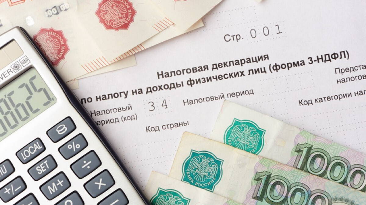 Слуцкий: в Госдуму внесут законопроект о нулевой ставке НДФЛ с зарплат до 30 тысяч рублей