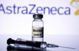 После вакцинации препаратом компании AstraZeneca во Франции скончались восемь человек