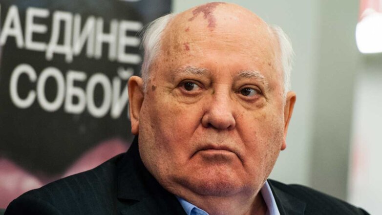 Горбачев отметит 90-летний юбилей в Zoom