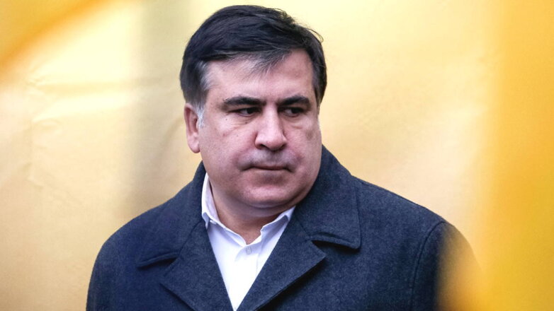 Состояние здоровья экс-президента Грузии Саакашвили оценит консилиум врачей