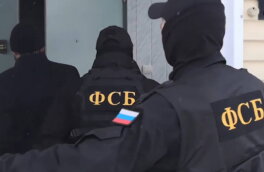 Двух сотрудников Минпромторга задержали в Москве по делу о взятке