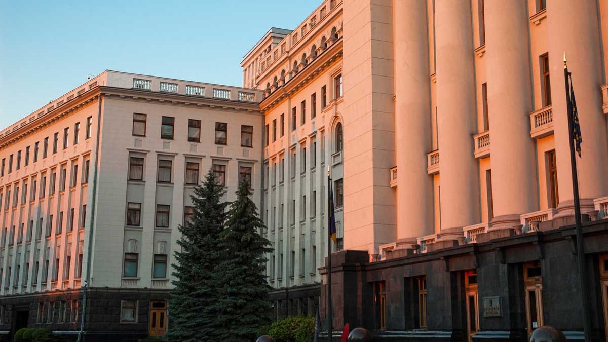 Здание Администрации Президента Украины