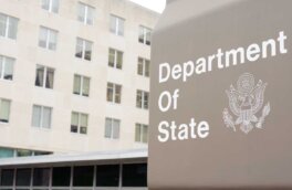 Госсекретарь США совершит пятидневную поездку в Южную Корею, Японию и Францию