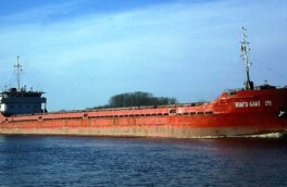 В Черном море затонул сухогруз Volgo Balt