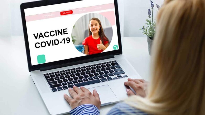 Россияне смогут получить результаты вакцинации от COVID-19 онлайн