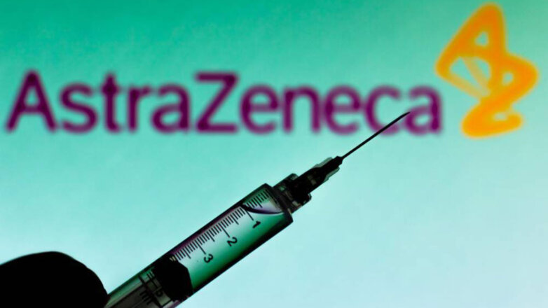 Европейский регулятор сообщил о безопасности вакцины AstraZeneca
