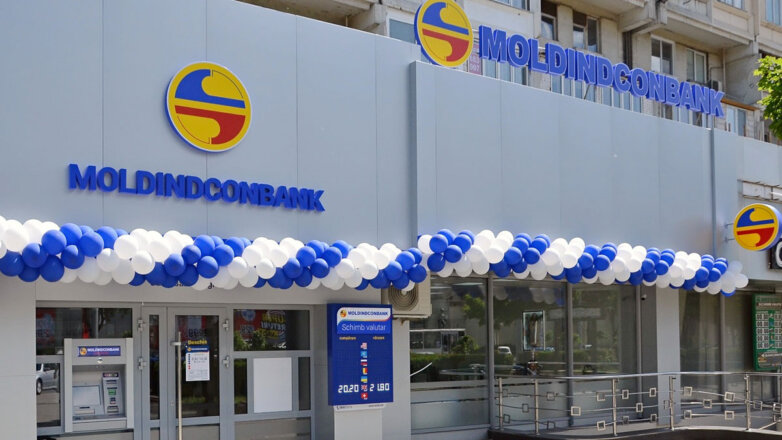 Сотрудницу молдавского банка осудили на 10 лет за вывод из РФ 126 млрд рублей