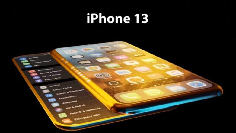 У iPhone 13 появится такая же особенность, как и у Android-смартфонов
