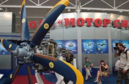 Киевский суд арестовал 100% акций "Мотор Сич"