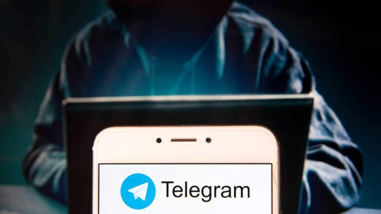 Россиян начали шантажировать в Telegram с помощью ботов