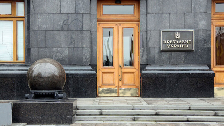 В Офисе Зеленского объяснили заявление об "украинском русском языке"