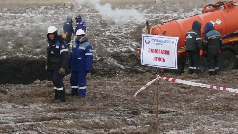 В Саратовской области произошла утечка топлива из нефтепровода