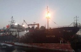 Российских рыбаков эвакуировали из-за пожара на судне в Японском море