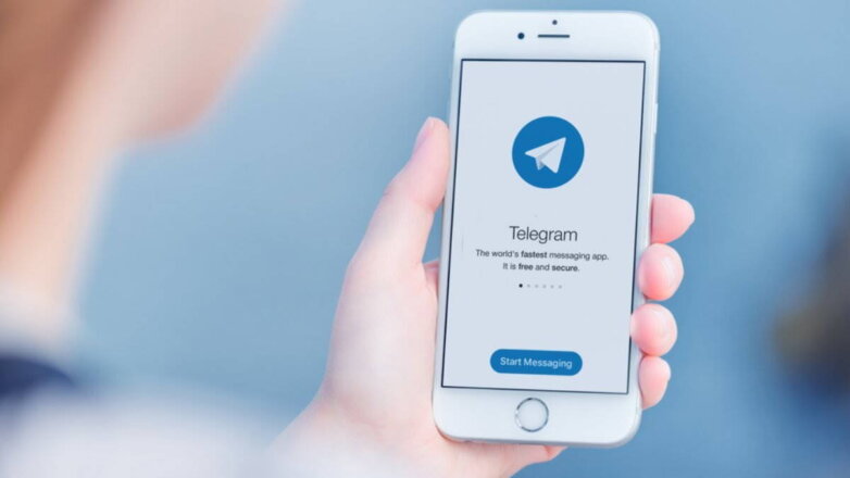 Telegram начал блокировать ботов, собирающих личные данные
