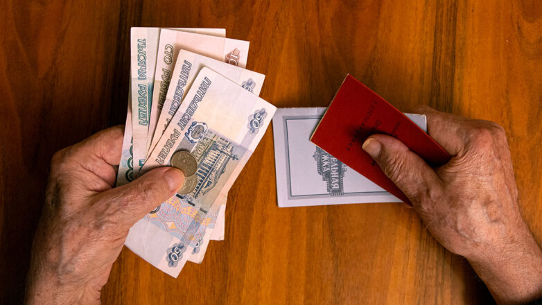 Россиянам пообещали повысить пособия и пенсии с учетом инфляции