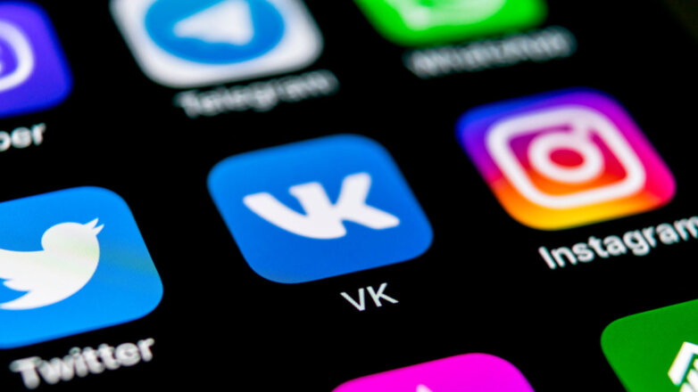 Минцифры анонсировало "план действий" из-за удаления приложений VK из App Store