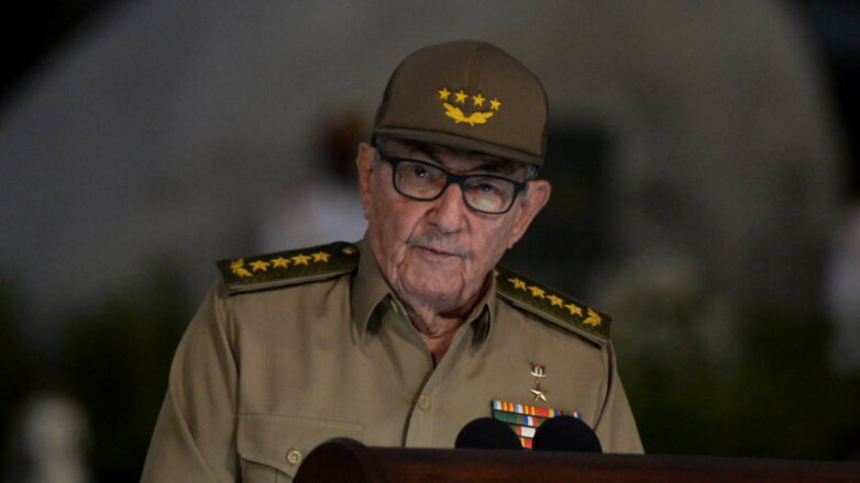 Рауль Кастро ушел в отставку с поста первого секретаря ЦК Компартии Кубы