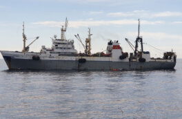 Пожар на траулере в Охотском море. Главное