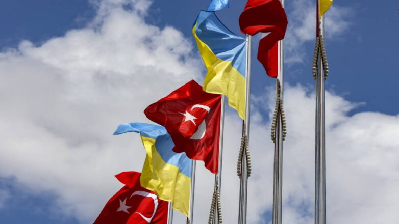 Украина Турция флаги