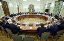 Киев ввел санкции в отношении украинцев из списка Минфина США