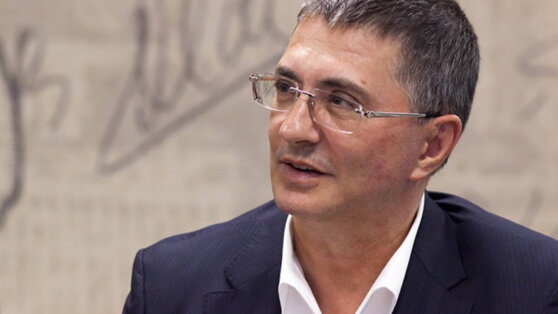 Доктор Мясников назвал 