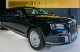 Два бронированных лимузина Aurus появились в продаже