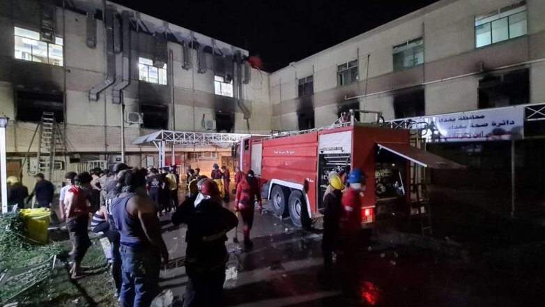 Жертвами пожара в коронавирусной больнице Багдада стали более 80 человек