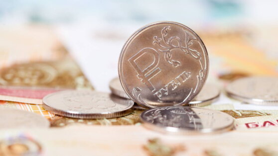 Медленно, но стабильно: как накопить деньги, если их нет