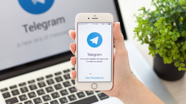 Telegram обзавелся новой функцией