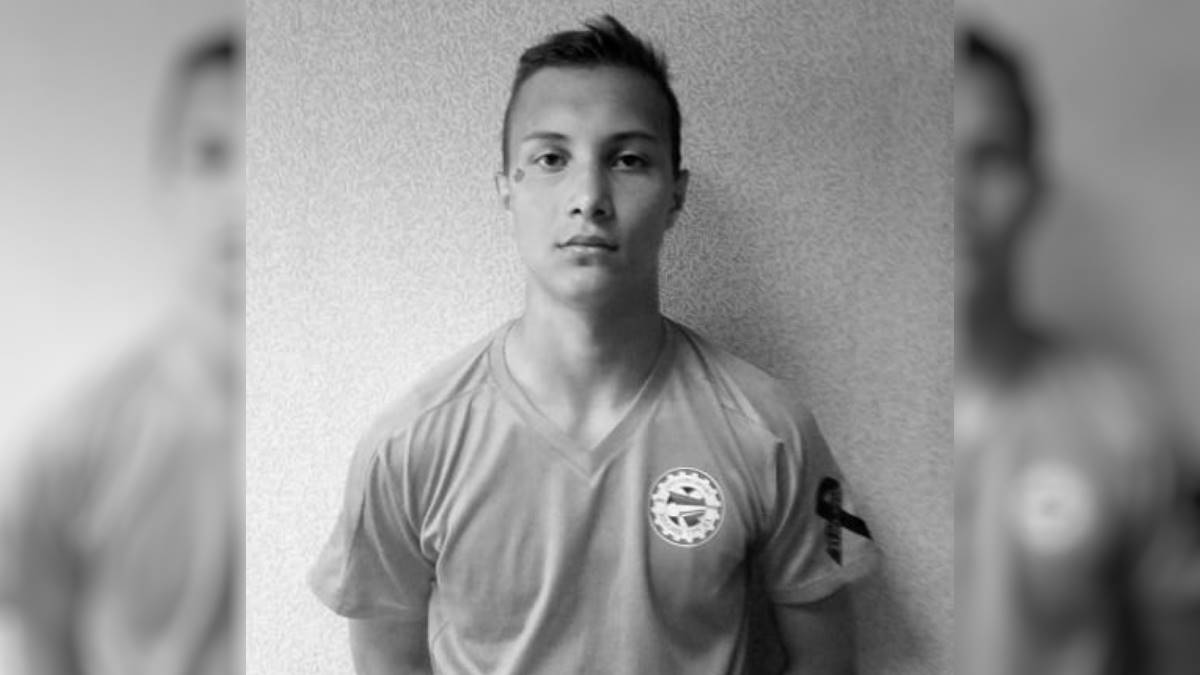 В РФС отреагировали на смерть 18-летнего игрока молодежной подмосковной команды