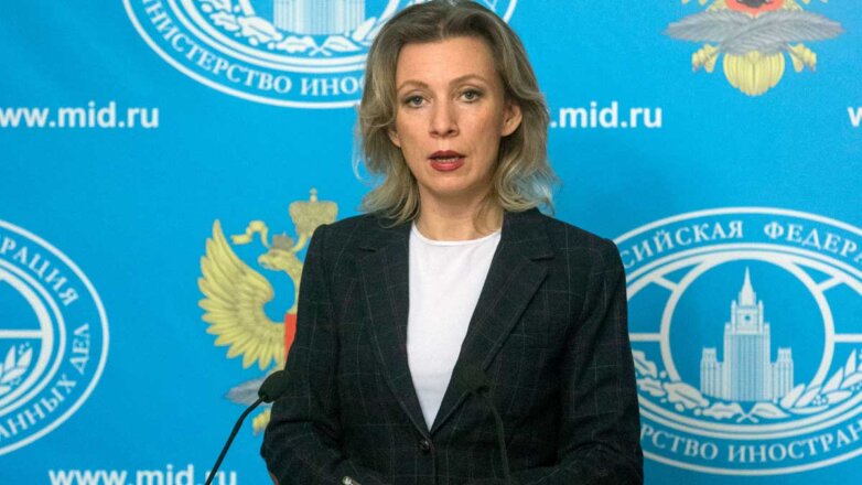 В МИД РФ разъяснили ситуацию с голландскими дипломатами в России