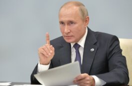 Путин утвердил проект соглашения с Южной Осетией о двойном гражданстве