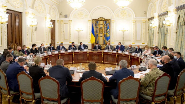 Совет безопасности Украины
