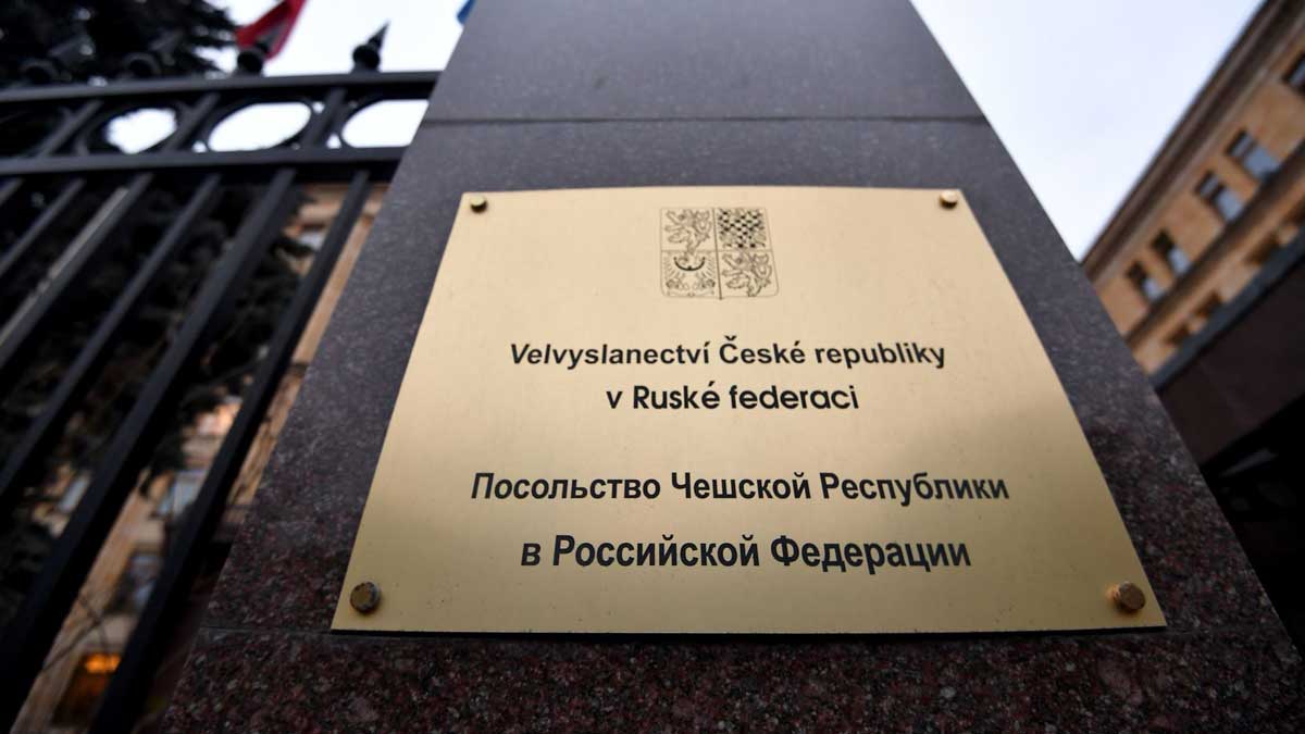посольство Чехии в Москве