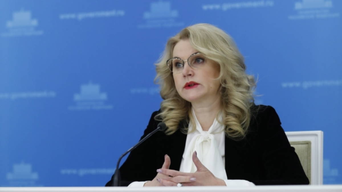 Голикова заявила о снижении смертности от коронавируса в России