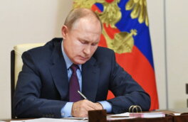 FT: Путин "щелкнул по носу" Запад и Великобританию указом по "Сахалину-2"