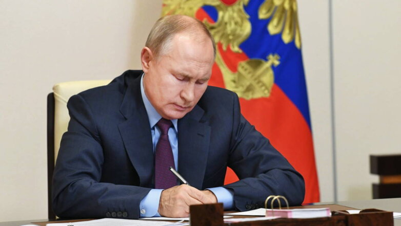Путин утвердил выход России из Договора по открытому небу