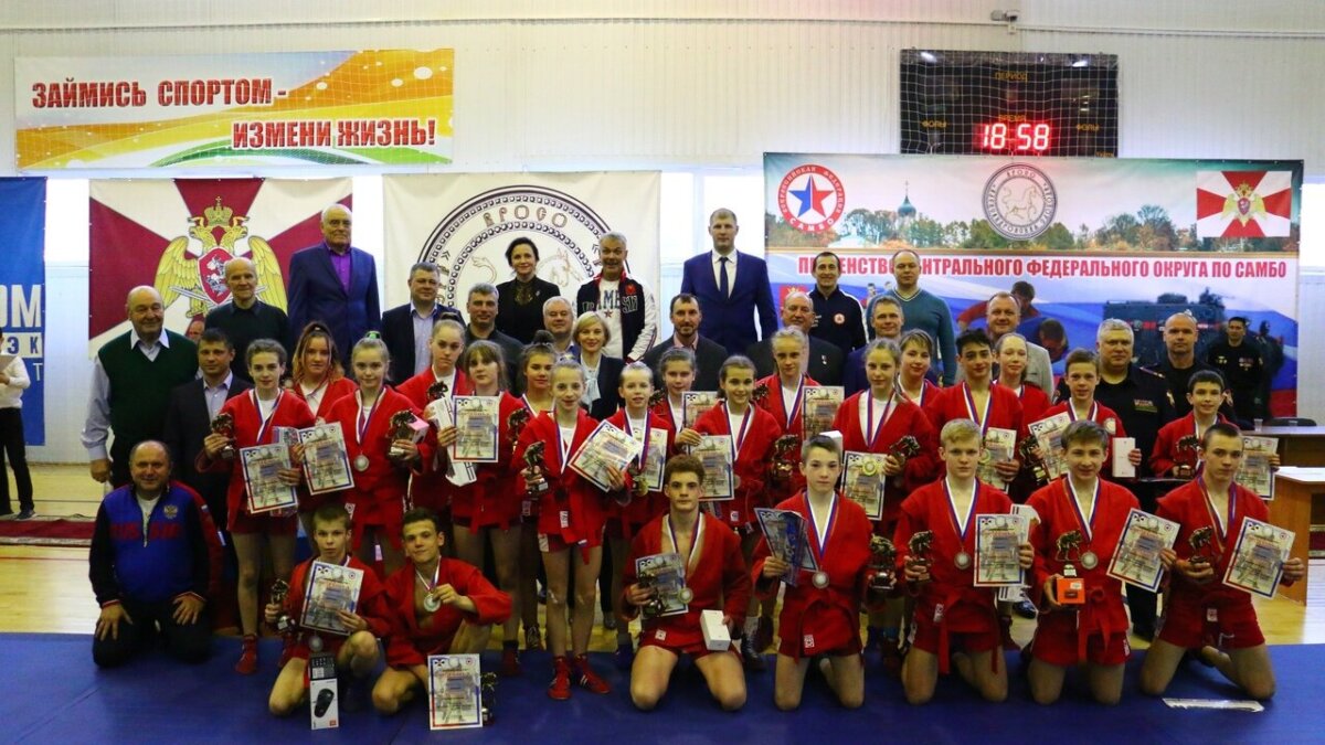 Чемпионат ЦФО по самбо стартовал при поддержке Росгвардии во Владимирской области