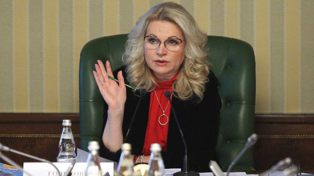 Голикова призвала установить перечень организаций для посещения по ПЦР-тесту