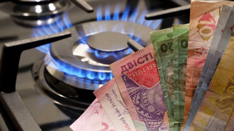 Украина подняла тарифы на газ для населения