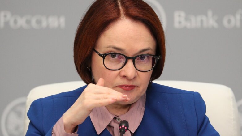 Набиуллина заявила об обеспокоенности ЦБ из-за роста инфляции в России
