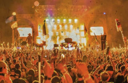 В Санкт-Петербурге 19 июня пройдет музыкальный фестиваль "Отличный Fest"