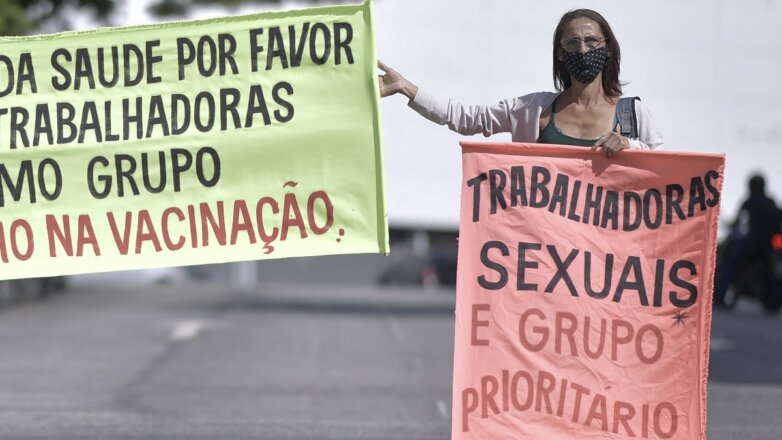протест проституток в Бразилии требование вакцины от ковида