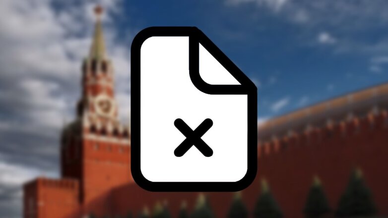 Сайты Кремля и РЖД "упали" после новости о майских выходных