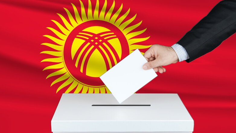 Избирком России не нашел нарушений на референдуме в Киргизии